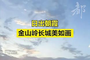 188金宝搏平台信誉怎么样截图3