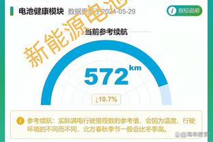 188金宝搏平台信誉怎么样截图2